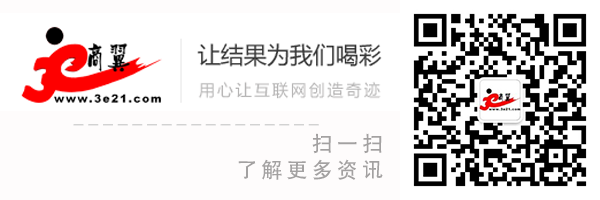 商翼網-http://m.cl7z.com/